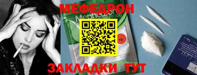 мдпв Ирбит
