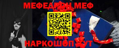 мдпв Ирбит