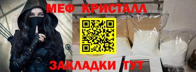 Альфа ПВП Изобильный