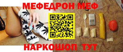 мдпв Ирбит
