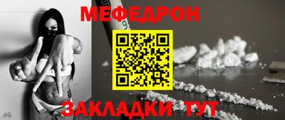 мдпв Ирбит