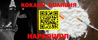 мдпв Ирбит