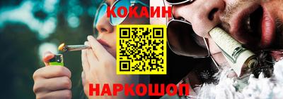 ешки Ипатово