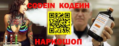 ешки Ипатово