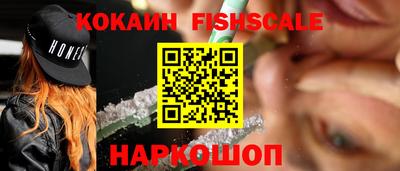 мдпв Ирбит