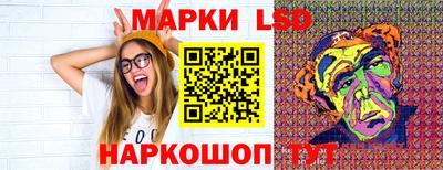 ешки Ипатово