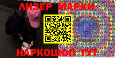 ешки Ипатово