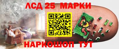 мдпв Ирбит