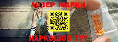 мдпв Ирбит