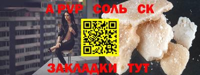 мдпв Ирбит
