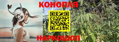 ешки Ипатово
