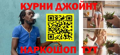 ешки Ипатово