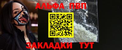 мдпв Ирбит