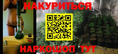 ешки Ипатово