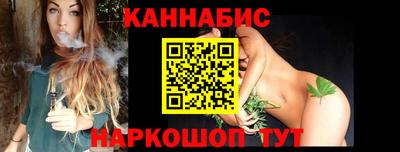 ешки Ипатово