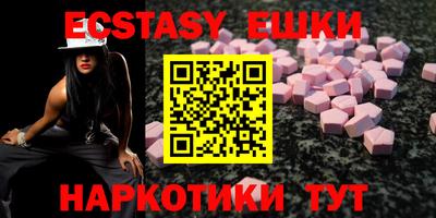 мдпв Ирбит