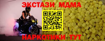 ешки Ипатово