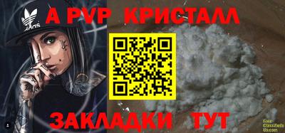 мдпв Ирбит