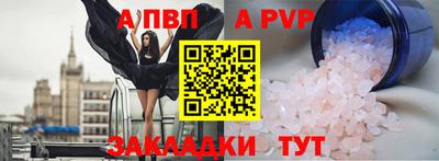 мдпв Ирбит
