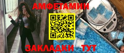 Альфа ПВП Изобильный