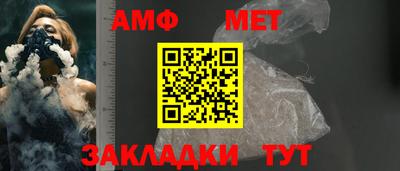 Альфа ПВП Изобильный