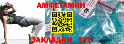 мдпв Ирбит