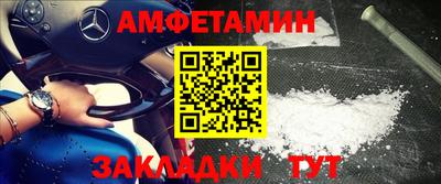 Альфа ПВП Изобильный