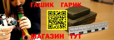 Альфа ПВП Изобильный