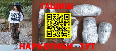 Альфа ПВП Изобильный