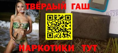 ешки Ипатово