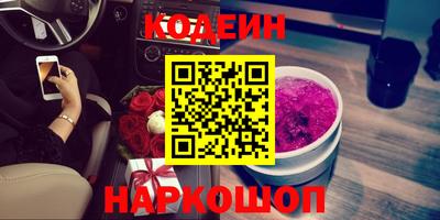 Альфа ПВП Изобильный