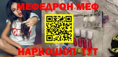 мдпв Ирбит