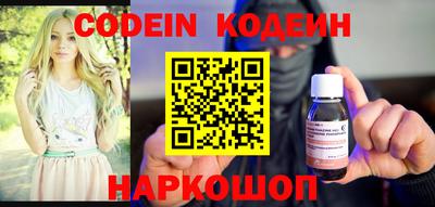 мдпв Ирбит