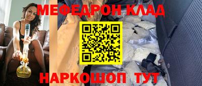 мдпв Ирбит