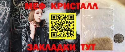 ешки Ипатово